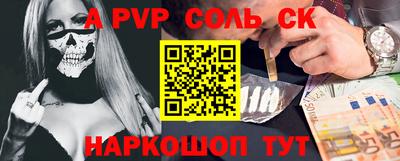 дурь Краснодар