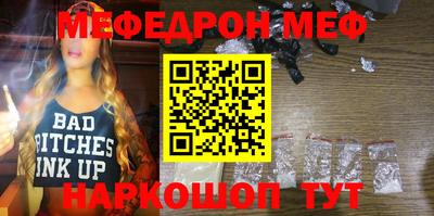 дурь Краснодар