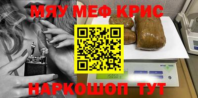 дурь Краснодар