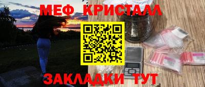 дурь Краснодар