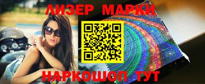 дурь Краснодар