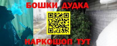 ALPHA-PVP Краснознаменск