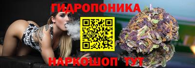 ALPHA-PVP Краснознаменск