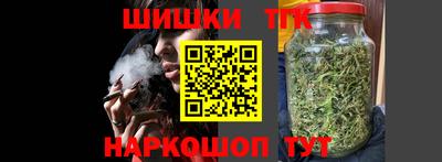 дурь Краснодар