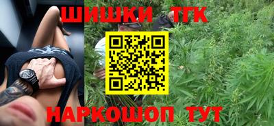 ALPHA-PVP Краснознаменск