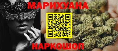 дурь Краснодар