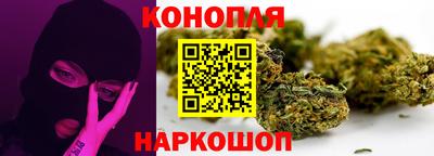 ALPHA-PVP Краснознаменск