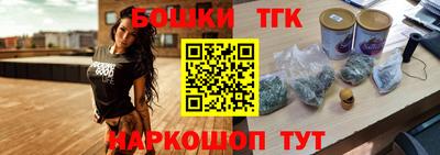 ALPHA-PVP Краснознаменск