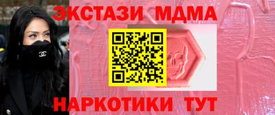 дурь Краснодар
