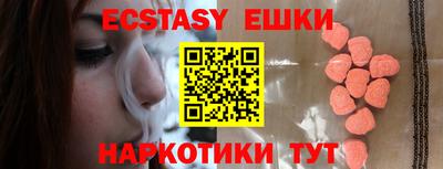 дурь Краснодар
