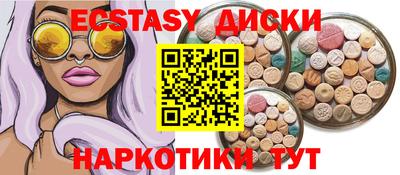 дурь Краснодар