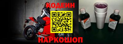 дурь Краснодар