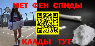 дурь Краснодар