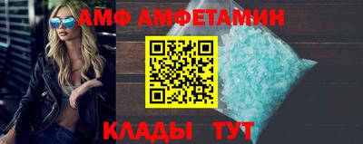 дурь Краснодар