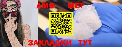 дурь Краснодар