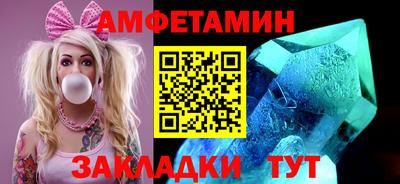 дурь Краснодар