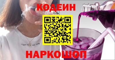 дурь Краснодар