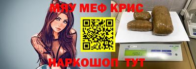 дурь Краснодар